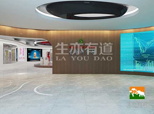 商丘醫學高等?？茖W校生命科學館